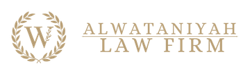 Alwataniyah Law Firm