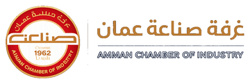 Amman Chamber of Industry